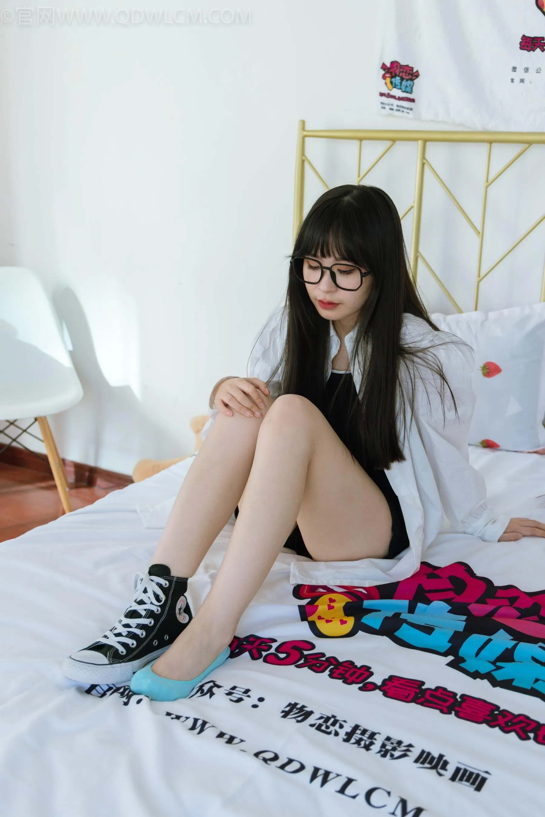 物恋传媒 NO.1525 兮兮-美好的期待 [152P]插图6
